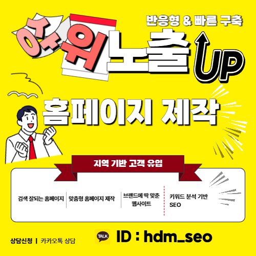 일산치과 진료 안내｜내원 전 상담부터 진료 흐름까지