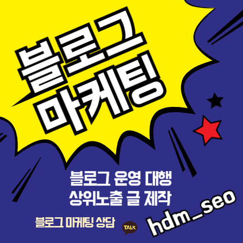 일산역치과 진료 안내｜내원 전 상담부터 진료 흐름까지