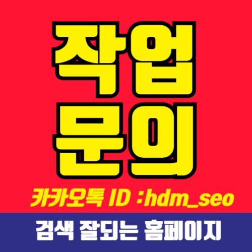 일산교정치과 진료 안내｜교정 상담부터 진료 흐름까지