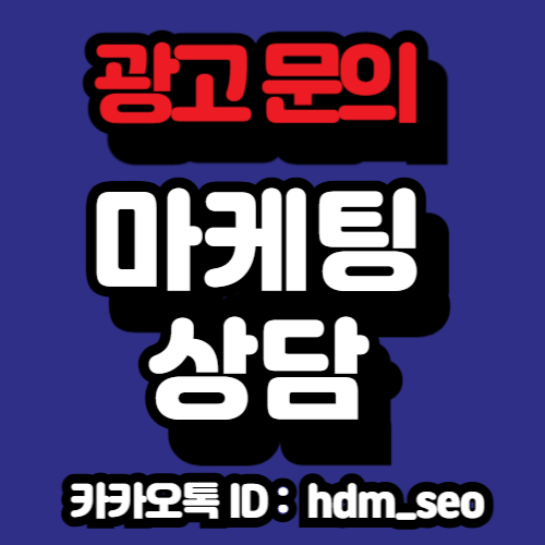 일산치아미백 진료 안내｜내원 전 상담부터 관리 안내까지